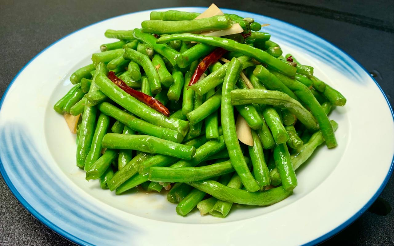 素炒豆角
