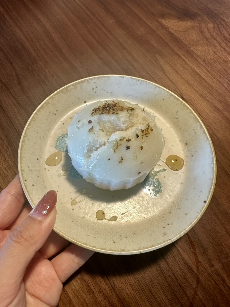 酒酿米糕.jpeg